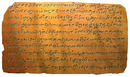 The Laguna Copperplate Inscription: A Glimpse into 9th Century Philippine Society Through Intricate Script and Bronze Majesty!